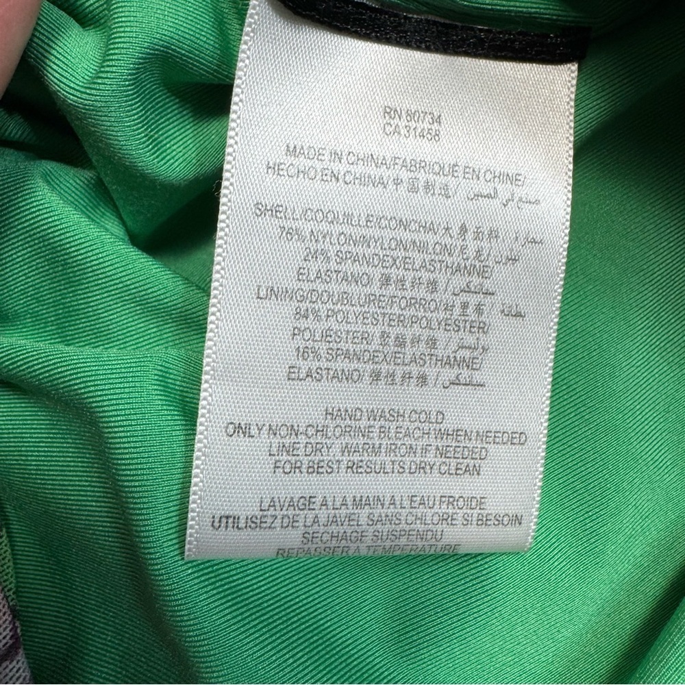 BCBGMaxAzria Sweetheart Bodycon Strapless Green Purple Dress Size 8 - Picture 8 of 10